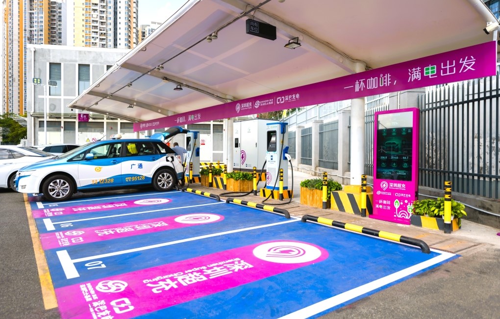 廣東深圳光儲超充放（V2G）一體式充電站