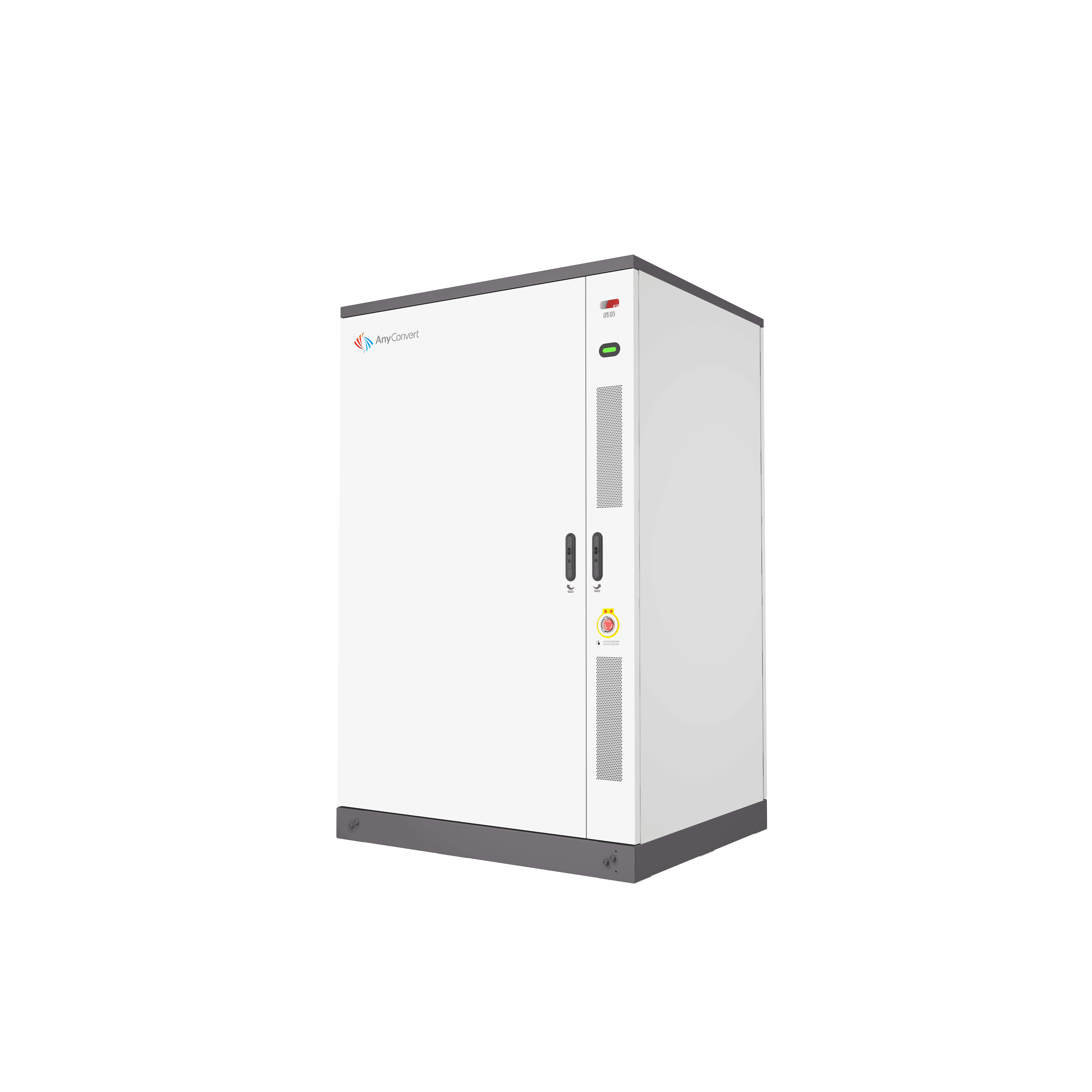 一體式風(fēng)冷儲(chǔ)能系統(tǒng)