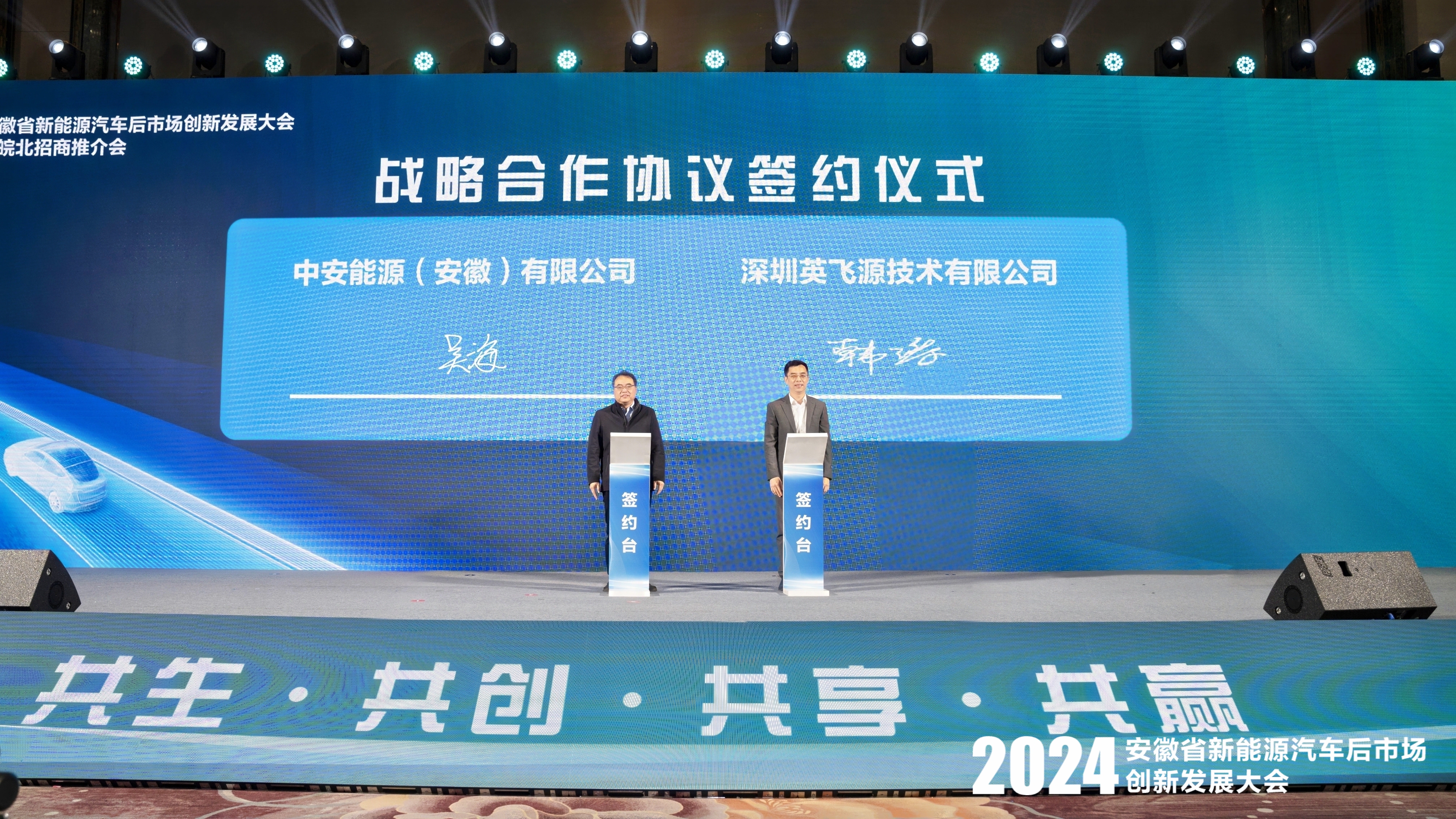 mmexport1733457338338-opq3352046017 - 副本.jpg