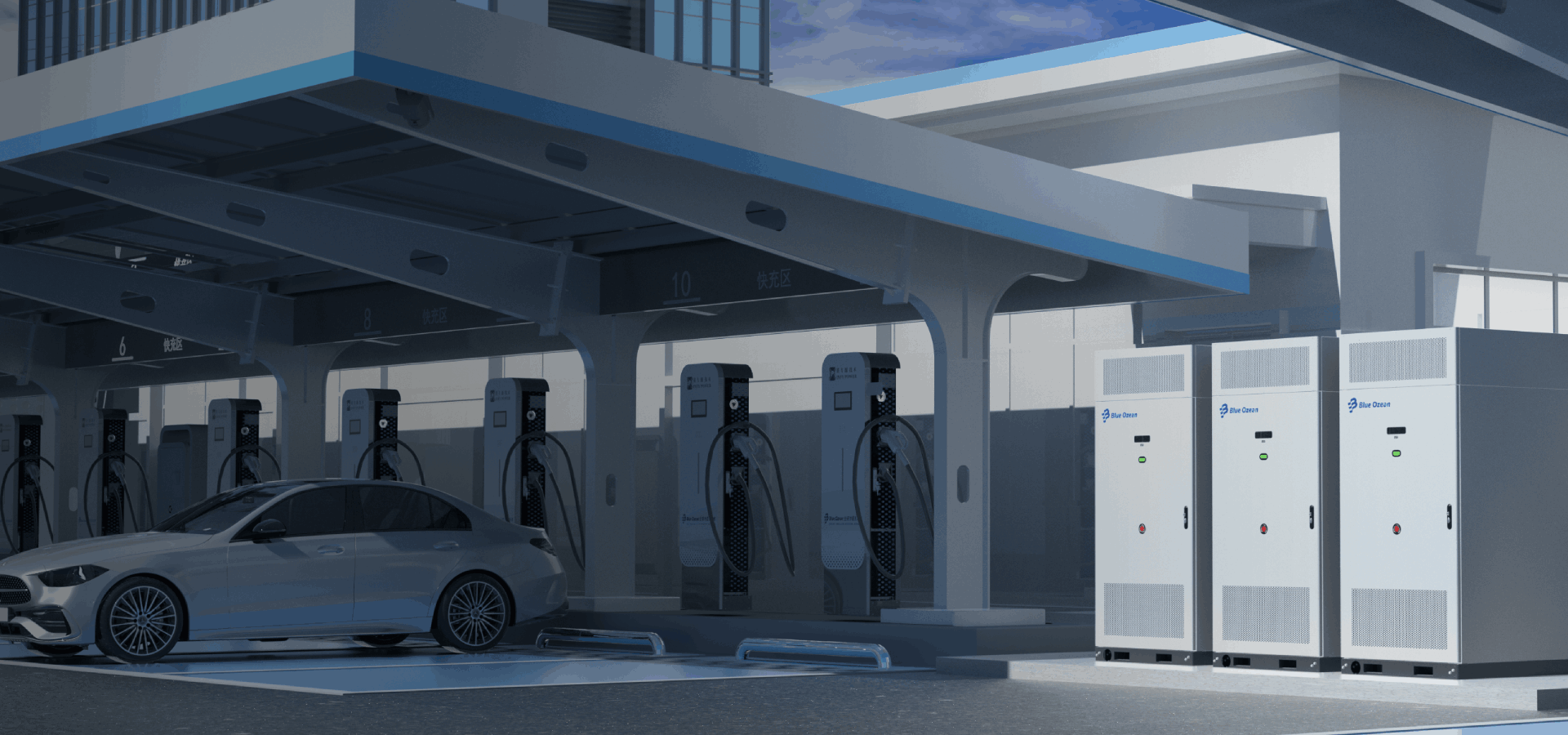 充電站配儲解決方案