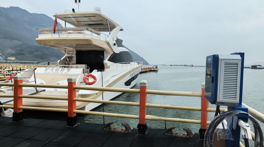 電動(dòng)船充電