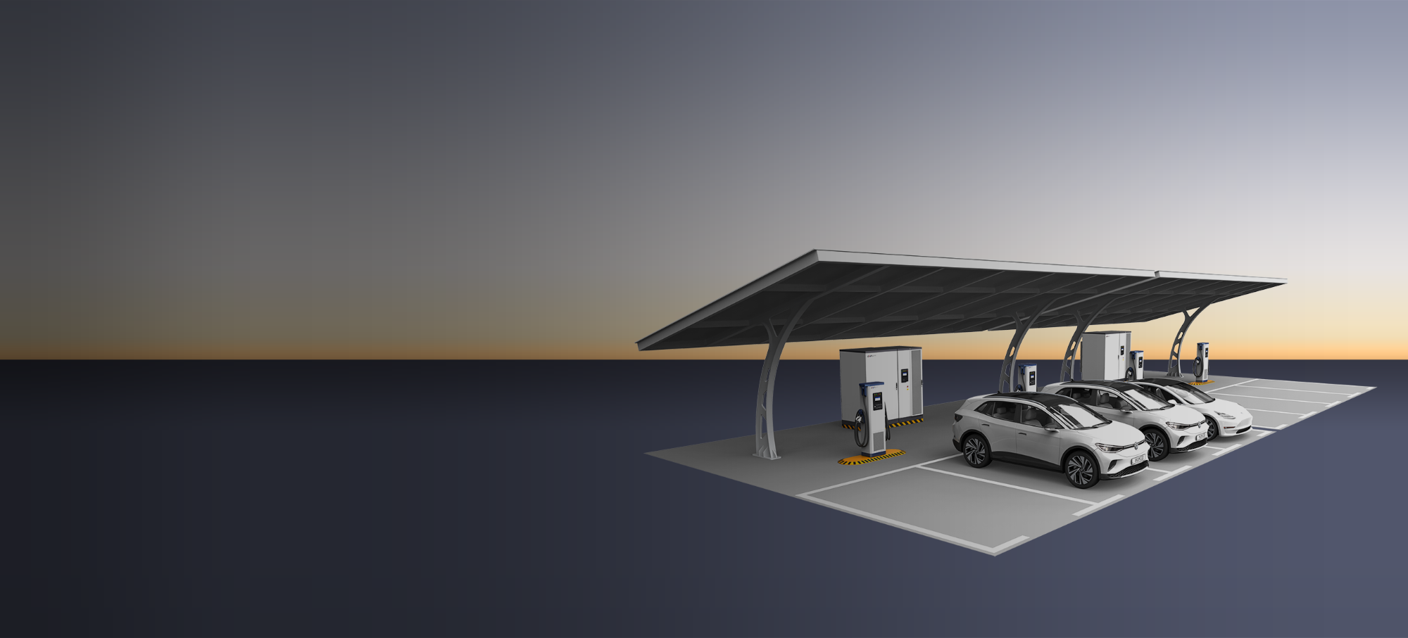 光儲超充解決方案