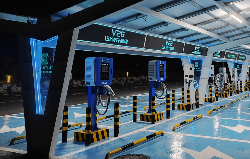 江蘇南京光儲超充放（V2G）一體式充電站