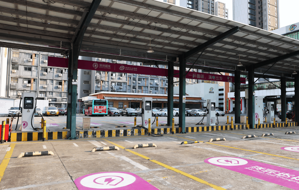 廣東深圳超充之城超充站