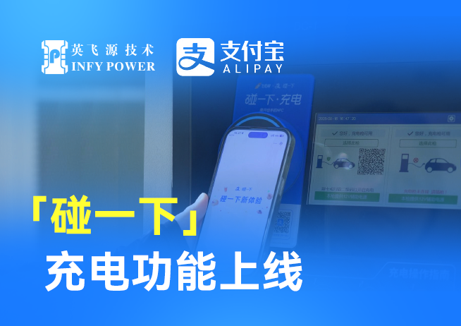 0825官網 拷貝.png