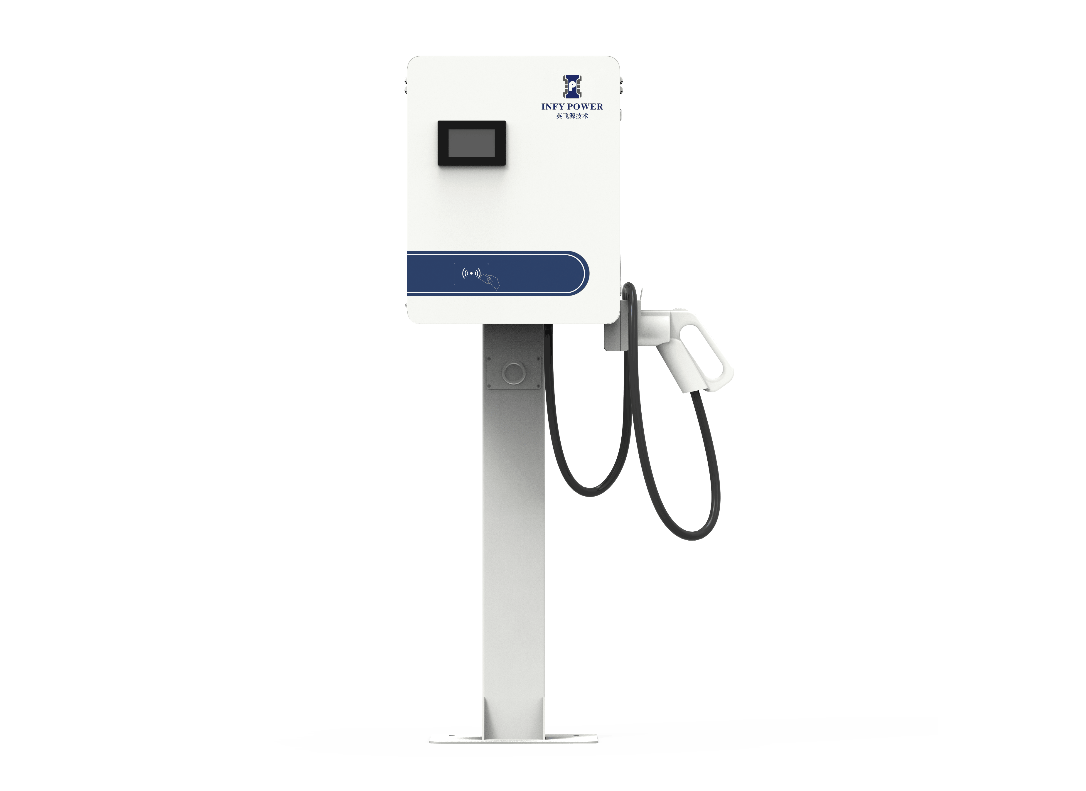 壁掛式V2G充電樁